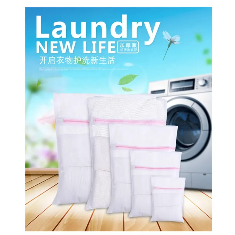 Hot Sale Washing Bags Washable Polyester Mesh Laundry Wash Sac De Lavage Bag Bag Trade Assurance and T/T Wire Transfer