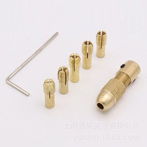 Mandrin de perceuse miniature 0,5 1,0 1,5 2,5 3,0 mm en laiton auto-serrant pour perceuse manuelle et travail du bois - Product Image 3