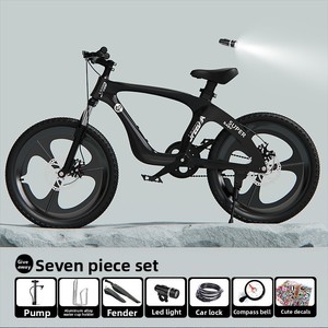 Bicicletta da montagna per bambini in lega di magnesio tedesca Little Explorer Legends 300 20 pollici telaio rigido ultraleggero doppio disco - Product Image 3