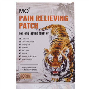 Muestras Gratis, Parches <span class=keywords><strong>de</strong></span> <span class=keywords><strong>Medicina</strong></span> China <span class=keywords><strong>de</strong></span> Efecto Rápido <span class=keywords><strong>para</strong></span> <span class=keywords><strong>el</strong></span> <span class=keywords><strong>Dolor</strong></span> Natural <span class=keywords><strong>de</strong></span> Rodilla, Lumbar y Corporal, <span class=keywords><strong>para</strong></span> Relajación - Product Image 2