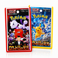 Protège-cartes pour boosters TCG scellés, protection transparente sans acide pour packs japonais, protection premium JIN OU