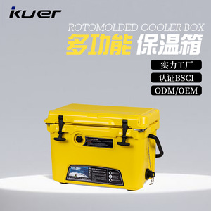 Nevera portátil Kuer C 20 de 20 cuartos de galón, moldeada por rotación, aislada, para exteriores y camping, de forma rectangular, con asa metálica, retención de hielo hasta 5 días. - Product Image 4