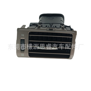 Panel de Ventilación de Aire para Lexus LX570 70082AA, Cubierta de Ventilación de Plástico para el Tablero, Compatible con Lexus LX450 LX460 LX570 - Product Image 4