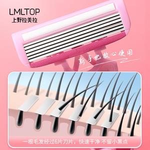 LMLTOP มีดโกนสำหรับผู้หญิง มีดโกนโกนขนแบบแมนนวล 6 ชั้น สแตนเลสสตีล รุ่น SY310 - Product Image 3