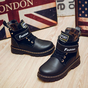 Bottes pour garçons automne-<span class=keywords><strong>hiver</strong></span> 2025, dessus en cuir de vache, imperméables, fermeture éclair, antidérapantes, résistantes à l'usure, légères, bottines à la cheville - Product Image 2