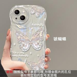 เคสโทรศัพท์กันกระแทกสำหรับ <span class=keywords><strong>iPhone</strong></span> XR 11 12 <span class=keywords><strong>13</strong></span> 14จัดส่งฟรี - Product Image 5