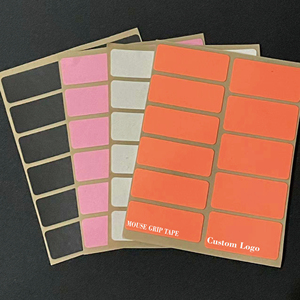 สติกเกอร์กันลื่นเมาส์แบบสากล DIY เทปกันเหงื่อสำหรับเมาส์  โลโก้สั่งทำได้ ทนทานต่อการสึกหรอ สติกเกอร์เมาส์สำหรับเล่นเกม - Product Image 1