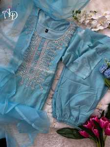 ชุดผ้าไหมแบบพิเศษสำหรับเทศกาลรากี ของอินเดียและปากีสถาน พร้อมผ้าคลุมไหล่ผ้าออร์แกนซ่าสำหรับผู้หญิง ราคาขายส่ง - Product Image 6