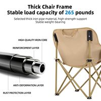 Chaise de camping pliable compacte et légère, chaise d'extérieur portable avec poche latérale, OEM ODM, fabrication sur mesure