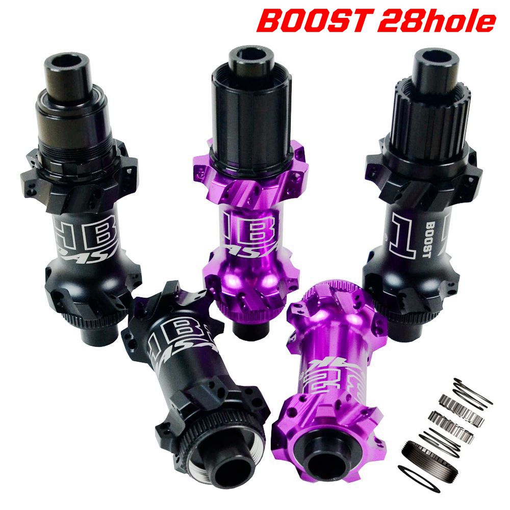 MTB Bicycle Wheelset - Boost Thru Axle110 148 Mountain Bike Wheels