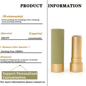 <span class=keywords><strong>Tube</strong></span> rond en aluminium personnalisé en gros, contenant de baume à lèvres en aluminium, emballage de <span class=keywords><strong>tube</strong></span> à rouge à lèvres de luxe - MOQ10000PS - Product Image 2