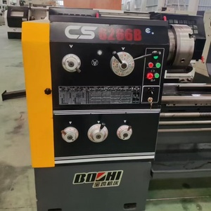 Mini Torno Portátil de Segunda Mano CW6280C para Metalurgia, Máquina de 500mm para Herramientas de Hierro y Mármol (Modelo Antiguo) - Product Image 1