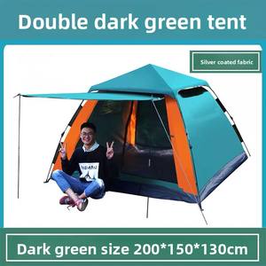 Tente de camping Oxford à double couche pour 3 à 4 personnes, quatre saisons, portable, à ouverture rapide, pour la pêche et les aventures en plein air - Product Image 5