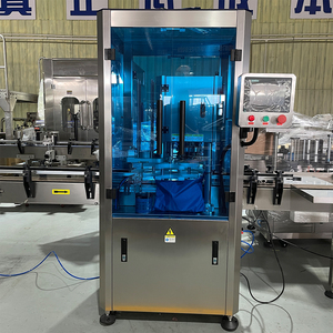 Hot Bán Vật Nuôi có thể máy niêm phong lon thiếc có thể niêm phong máy tự động - Product Image 2