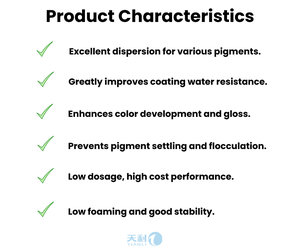 सैन नोपको से 45027 फैलाव 99% पॉलीकार्बाक्सिलेट एमुनियम नमक प्रदान करता है - Product Image 3