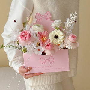 Caja de Regalo con Diseño Romántico para el Día de la Madre, Caja para Arreglos Florales, Caja para Regalos con Forma de Ramo, Caja Portátil para Flores y Perfumes - Product Image 4