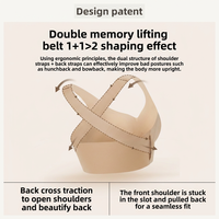 Soutien-gorge correcteur de posture sans armatures, en nylon tricoté, à bonnets couvrants, fermeture avant, bretelles non convertibles, effet push-up, vente en gros