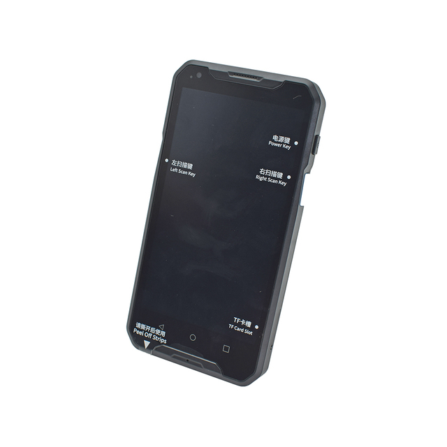 Android IP66  Handheld Mobile Computer with 1D /2D Rugged PDA
