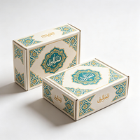 Boîte cadeau d'art islamique haut de gamme, style arabe, emballage en carton ondulé imprimé pour les cadeaux du Ramadan