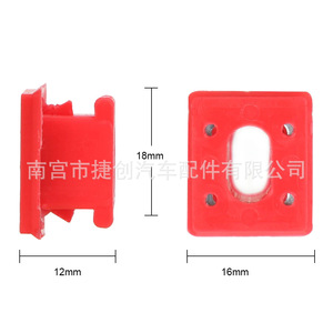 Bmw <b>Car</b> Door <b>Interior</b> Panel Clips Red Plastic Fixing Clips For Dashboard <b>Trim</b> 0226 51458266814 - Product Image 3