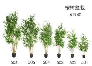 Bonsái Artificial de Hojas Delgadas, Árbol de Eucalipto <span class=keywords><strong>Llorón</strong></span> Ovalado Largo, Plantas en Maceta de 1.2 m para Decoración de Tiendas, Hoteles, Oficinas, Salones y Hogares - Product Image 6