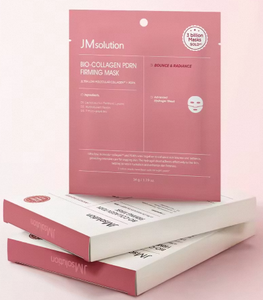 มาส์กหน้าพรีเมียม JMSOLUTION ไบโอ คอลลาเจน PDRN ช่วยลดเลือนริ้วรอย ยกกระชับผิว มาส์กสารต้านอนุมูลอิสระจากธรรมชาติ สารสกัดจากทับทิม - Product Image 2