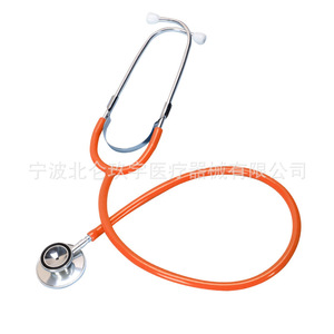 Estetoscopios dobles, personalizables para adultos, niños y bebés; uso médico profesional para fines educativos; transfronterizo - Product Image 4