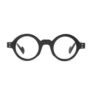 Monturas de gafas de acetato redondas de estilo japonés Stiletto para mujer, montura completa, tendencia de moda RD29005 - Product Image 4