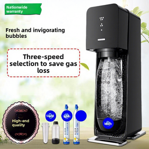 Macchina per <span class=keywords><strong>Acqua</strong></span> <span class=keywords><strong>Frizzante</strong></span> Portatile a Raffreddamento Rapido, Grande Capacità, per Bevande Fredde Gassate - Product Image 2
