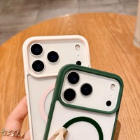 Coque magnétique colorée pour iPhone 17 Pro Max 17 Air 16 15 Plus 14 12 13 11 Pro, en acrylique, compatible avec la recharge sans fil, antichoc, coque arrière