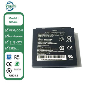 Batterie DV-04 au <span class=keywords><strong>prix</strong></span> d'usine pour caméra corporelle <span class=keywords><strong>Hikvision</strong></span> DS-MH2311, 3.8V 3300mAh - Product Image 1