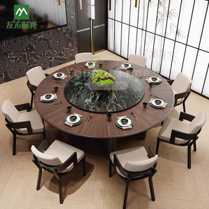 Hotel Suite tavolo da pranzo di lusso con sala pigro <span class=keywords><strong>Susan</strong></span> VIP sala banchetti tavolo elettrico rotondo e sedie in legno massello - Product Image 2