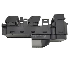 Interrupteur de commande de lève-vitre Honda Accord Acura TL 35750-TK4-A01 12V Verrouillage automatique électrique - Product Image 3
