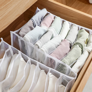 Clothing Organizer Foldable Fabric <b>Storage</b> <b>Box</b> With Compartments Rectangle Shape <b>For</b> <b>Clothes</b> And Pants Home Wardrobe Solution - Product Image 3