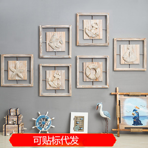 Decoración de Pared en Relieve 3D Estilo Mediterráneo, Marcos Cuadrados de Madera, Tema Oceánico, Arte para Sala de Estar o Bar - Product Image 5