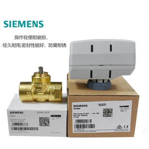 <span class=keywords><strong>Siemens</strong></span> VVI46.20/<span class=keywords><strong>3</strong></span> 46,25 Válvula eléctrica de dos vías SUA21/<span class=keywords><strong>3</strong></span> SUE21 Válvula solenoide de bobina de ventilador - Product Image 1