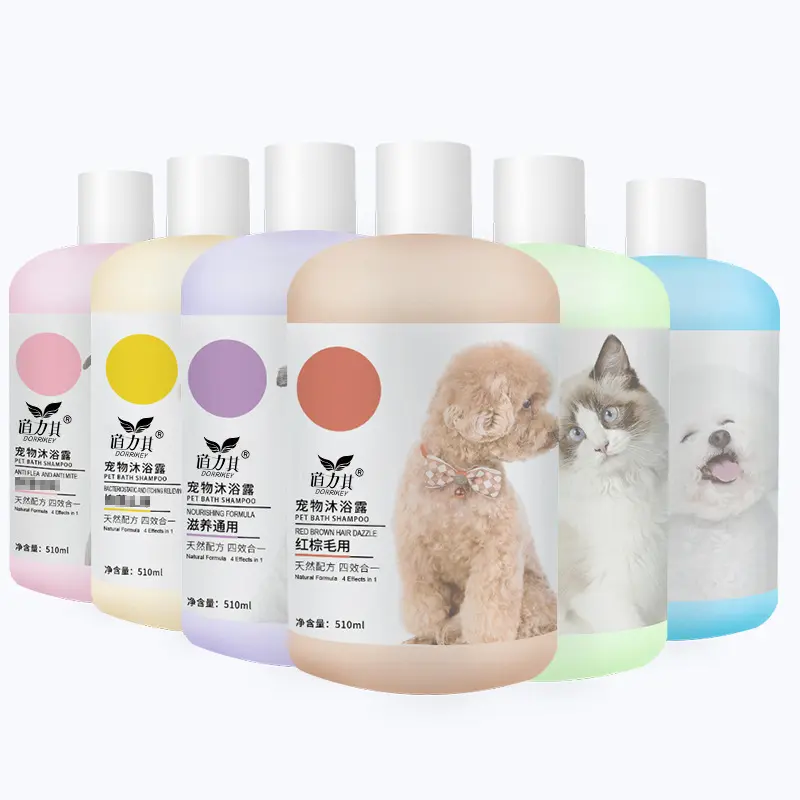 Gel doccia per animali domestici 510ml shampoo per gatti decontaminazione e prodotto da bagno profumato gel doccia per cani