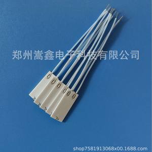 Élément chauffant en céramique Zhengzhou Gaoxin 2510, chauffage rapide électrique pour appareils électroménagers - Product Image 1