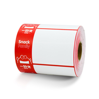 Étiquette de prix personnalisée en PET/papier autocollante, sensible à la chaleur, impression couleur CMYK, certifiée ISO9001