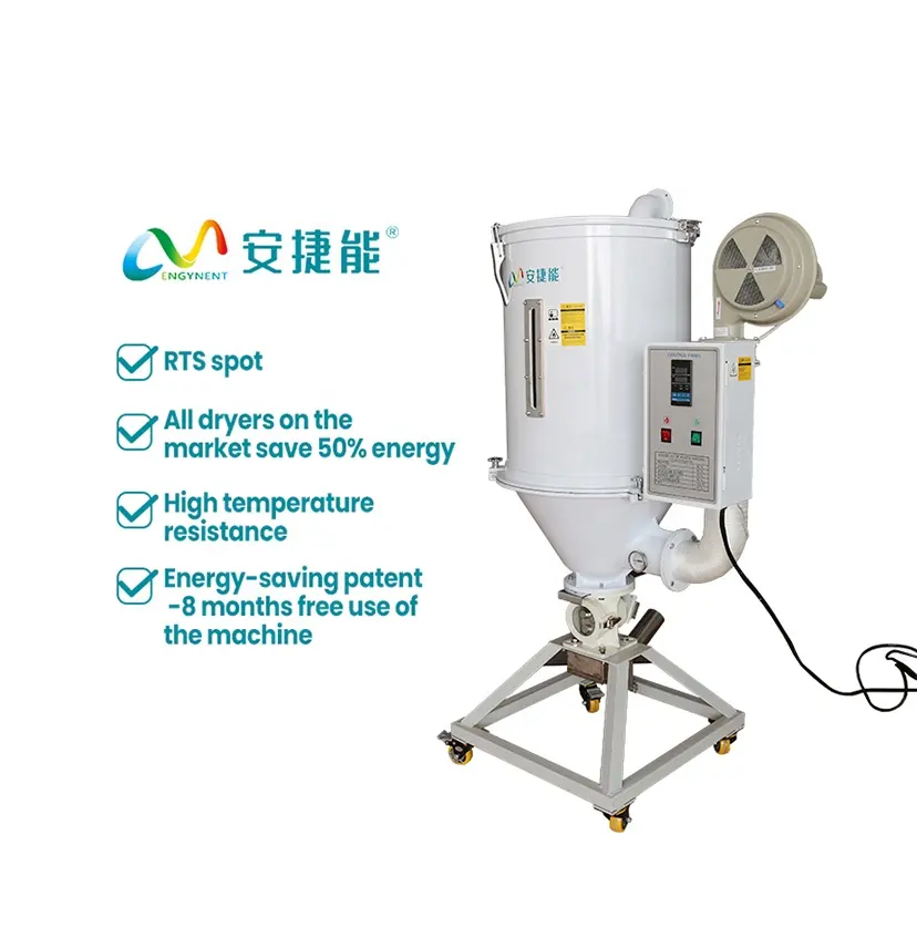 Automatischer Hopper-Trockner 165 lbs/75 kg für Kunststoff-Spritzgießmaschine mit PLC und Motor-Kernkomponenten