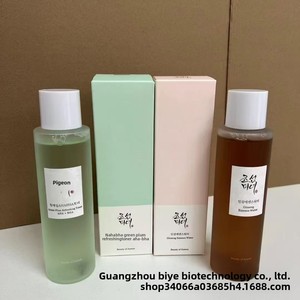 Produits de beauté coréens <span class=keywords><strong>Joseon</strong></span> transfrontaliers : Essence visage, Nettoyant, Tonique, Huile démaquillante, Crème solaire, Sérum, Hydratant B5 - Product Image 4