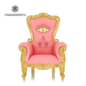 الجملة الرخيصة عالية العودة طفل الملك كرسي العرش للبيع ملكي الوردي الكلاسيكية كرسي العرش