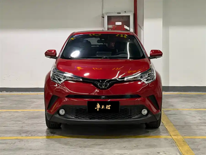 Vente chaude 2023 pour <span class=keywords><strong>CHR</strong></span> <span class=keywords><strong>Hybride</strong></span> 2.0L <span class=keywords><strong>Moteur</strong></span> double Édition Confort SUV Véhicule à énergie nouvelle d'occasion de haute qualité Origine Chine - Product Image 2