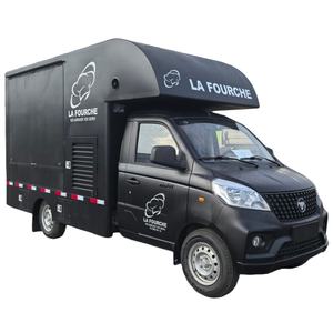 Bon marché Foton Mini magasin mobile Véhicule de vente mobile <span class=keywords><strong>Camion</strong></span> de restauration rapide Camions de crème glacée - Product Image 1