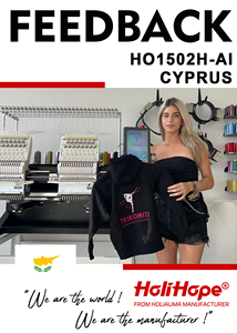 เครื่องปักผ้าอุตสาหกรรม HoliHope Holiauma ลดราคาจากโรงงาน แบบ 2 หัว พร้อมโปรแกรมคอมพิวเตอร์สำหรับใช้ในบ้าน ความเร็ว 1200 จุดต่อนาที - Product Image 6