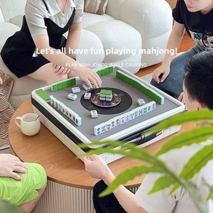 Automatic Mahjong Machine Modern Luxury Portable Small Fully <b>Mini</b> Table Eco-friendly Home Outdoor Wild Sparrow Portability Compa - Product Image 5