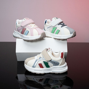 Zapatillas de deporte modernas para niños, zapatillas deportivas de playa para niños, zapatos descalzos para nadar, zapatos escolares ergonómicos de cangrejo para niños y niñas - Product Image 1