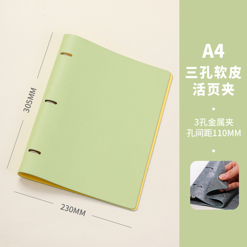 3 trous vert (coque simple)
