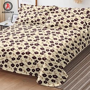 Juego de cama azul cómodo personalizado al por mayor, juego de sábanas, edredón de poliéster para niños - Product Image 2