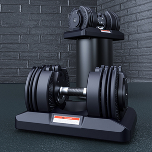 Équipement De Fitness Personnalisé <span class=keywords><strong>Pas</strong></span> <span class=keywords><strong>Cher</strong></span> 24kg Haltères Réglables à vendre, 24kg haltère réglable avec support - Product Image 6